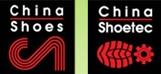 2011第13屆中(zhong)國(guo)東莞國(guo)際(ji)鞋展(zhan).鞋機(jī)展(zhan)
