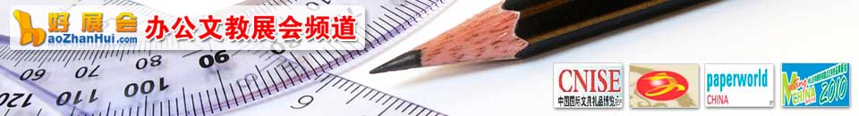 2026廣(guang)州國(guo)際(ji)3D打印展(zhan)覽會